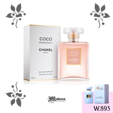 عطر ستاتي - Miskana - Chanel - Coco Chanel